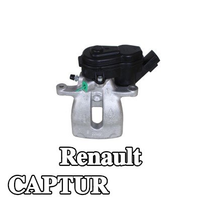 BOSCH ملاقط الفرامل — Renault Captur