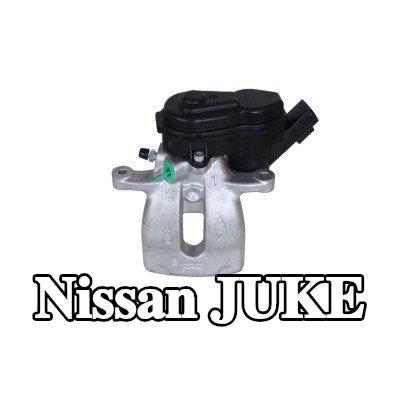BOSCH ملاقط الفرامل — Nissan Juke