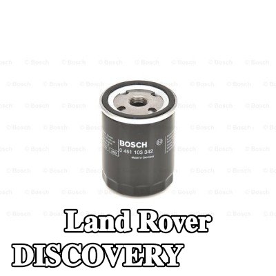 BOSCH فلتر الزيت — 2000 Land Rover Discovery