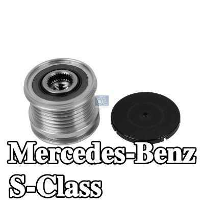 DT Spare Parts بكرة، المولد — 2003 Mercedes-Benz S-Class