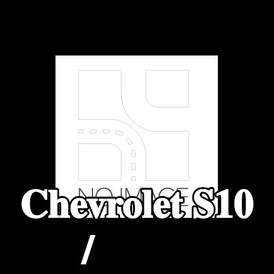 BGA حشية، مشعب السحب/العادم — 1996 Chevrolet S10