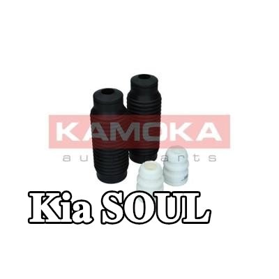 KAMOKA طقم غطاء الغبار, ممتص الصدمات المحور الأمامي — 2012 Kia Soul