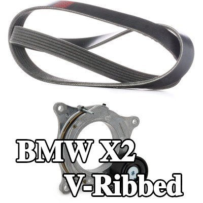 RIDEX مجموعة أحزمة V-Ribbed — 2017 BMW X2