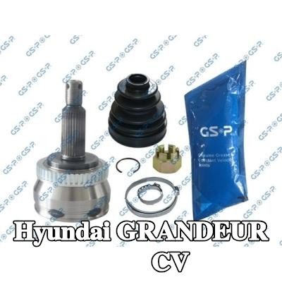 GSP طقم وصلة CV A1, حلقة القفل, الجزء الداخلي — 2005 Hyundai Grandeur