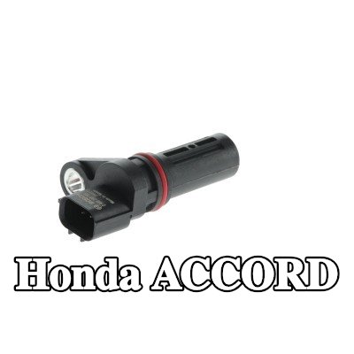 BOSCH مستشعر العمود المرفقي — 2002 Honda Accord