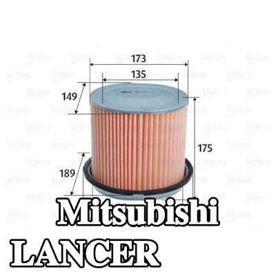 VALEO مرشح الهواء — 1990 Mitsubishi Lancer
