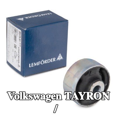 LEMFÖRDER جلبة الذراع الخلفي / ذراع التعليق المحور الأمامي الأيسر, المحور الأمامي الأيمن, الخلفي — Volkswagen Tayron