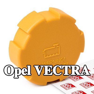 FEBI BILSTEIN غطاء خزان التمدد — Opel Vectra
