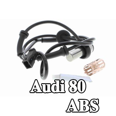 VEMO مستشعر ABS بجودة أصلية, المحور الخلفي الأيسر, المحور الخلفي الأيمن, 1190mm, مع كابل — Audi 80