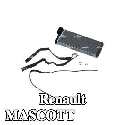 NRF مصفوفة التدفئة مع حلقة مانعة للتسرب — Renault Mascott