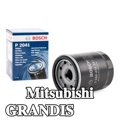 BOSCH فلتر الزيت مع صمام واحد مانع للرجوع — 2002 Mitsubishi Grandis