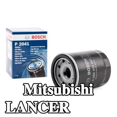 BOSCH فلتر الزيت مع صمام واحد مانع للرجوع — 2004 Mitsubishi Lancer