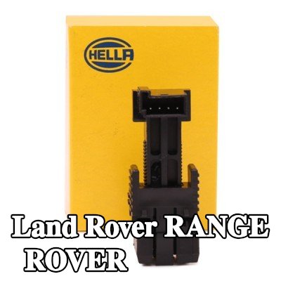 HELLA مفتاح ضوء الفرامل — 2012 Land Rover Range Rover