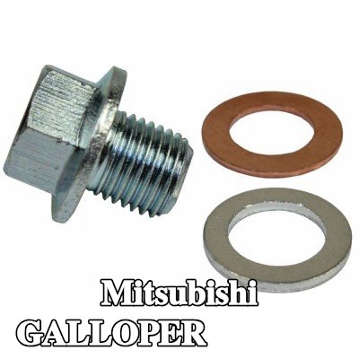 METZGER سدادة حوض الزيت M14x1, 5, مع حلقات مانعة للتسرب — Mitsubishi Galloper