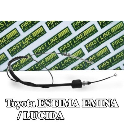 FIRST LINE كابل فرامل اليد 1513mm — Toyota Estima Emina / Lucida