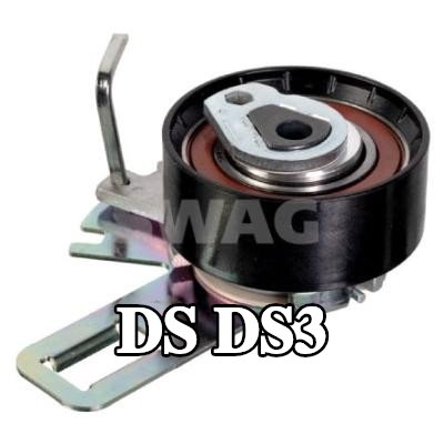 SWAG الموتر، حزام التوقيت — DS Ds3