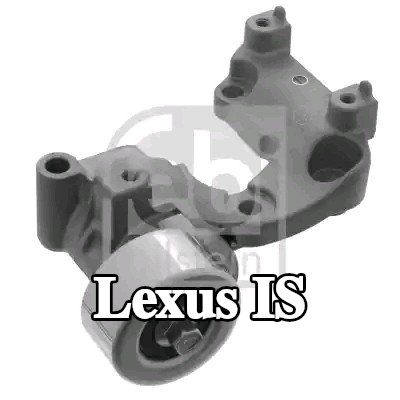 FEBI BILSTEIN مشده حزام المحرك — 2014 Lexus Is