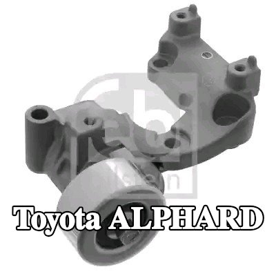 FEBI BILSTEIN مشده حزام المحرك — Toyota Alphard