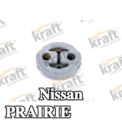 KRAFT حامل العادم — Nissan Prairie