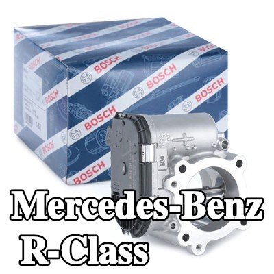 BOSCH جسم الخانق — Mercedes-Benz R-Class