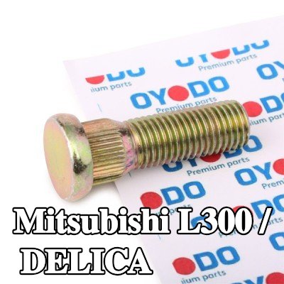Oyodo مسمار العجلة المحور الأمامي, المحور الخلفي — Mitsubishi L300 / Delica