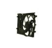 MAHLE Fan, radyatör 390mm — Citroën Nemo (8)