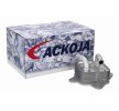 ACKOJA Motor yağı soğutucusu — Lexus Es (2)
