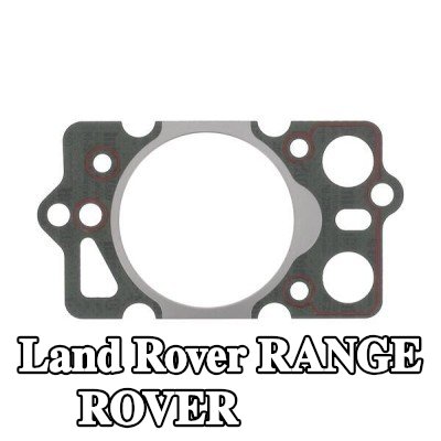PAYEN حشية الرأس 1, 42mm — 1990 Land Rover Range Rover