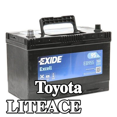 EXIDE بطارية Excell — 1997 Toyota Liteace
