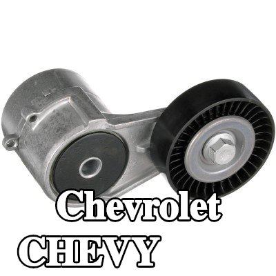 GATES بكرة الشد DriveAlign, Outer Diameter: 76mm — Chevrolet Chevy