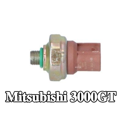NRF مفتاح ضغط تكييف الهواء مع حشيات/أختام — Mitsubishi 3000gt