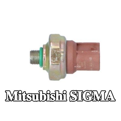 NRF مفتاح ضغط تكييف الهواء مع حشيات/أختام — Mitsubishi Sigma