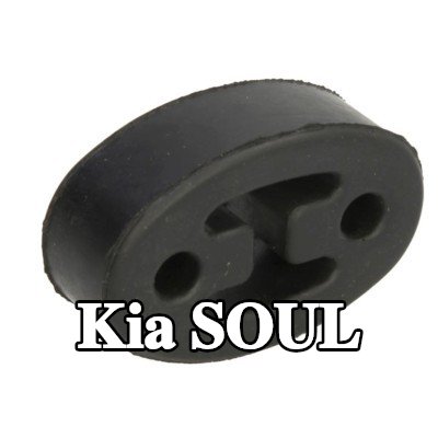 4MAX حامل التثبيت, كاتم الصوت مع غلاف — Kia Soul