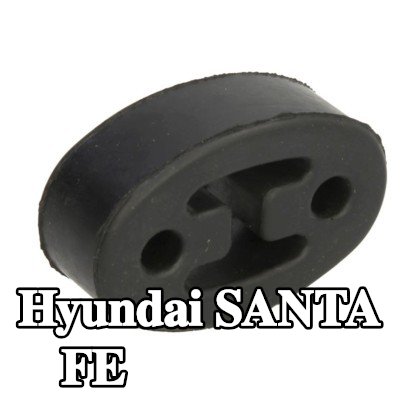 4MAX حامل التثبيت, كاتم الصوت مع غلاف — 2012 Hyundai Santa Fe