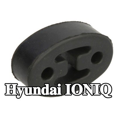 4MAX حامل التثبيت, كاتم الصوت مع غلاف — Hyundai Ioniq