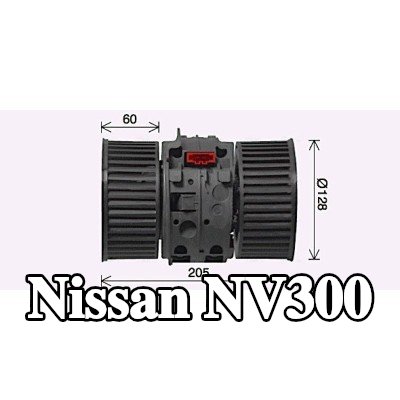 AVA COOLING SYSTEMS محرك منفاخ التدفئة بدون وحدة تحكم, بدون مقاوم — Nissan Nv300