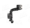AIC Direksiyon mafsalı Ön aks sol — Volkswagen California (3)