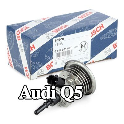 BOSCH وحدة الجرعات، حقن اليوريا — 2011 Audi Q5