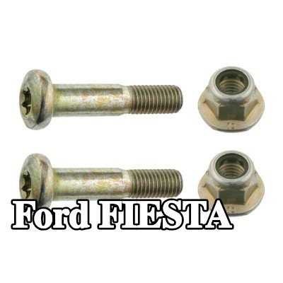 FEBI BILSTEIN طقم إصلاح, تعليق العجلة الأمامي — 2002 Ford Fiesta