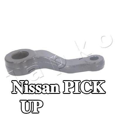 JAPKO ذراع التوجيه — Nissan Pick Up