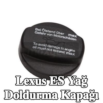 MAXGEAR Conta/sızdırmazlık elemanı ile yağ doldurma kapağı — 2012 Lexus Es