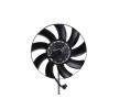 MAHLE Fan, radyatör 500mm — Land Rover Discovery (3)