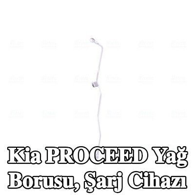NISSENS Yağ Borusu, şarj cihazı — 2012 Kia Proceed