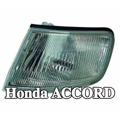 ABAKUS مصباح الإضاءة الخارجية — Honda Accord