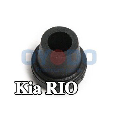 Oyodo حامل، تركيب ذراع التحكم — 2002 Kia Rio