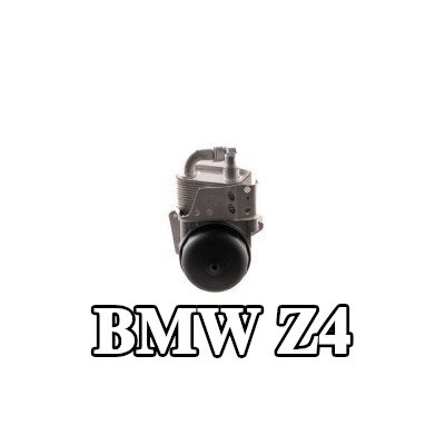 MAHLE مبرد زيت المحرك مع الحشوات/الأختام, مع غطاء فلتر الزيت — 2005 BMW Z4