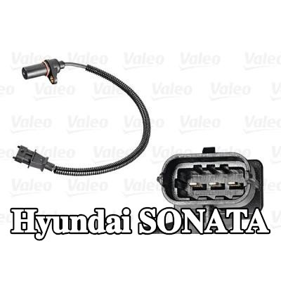 VALEO مستشعر العمود المرفقي — 2012 Hyundai Sonata