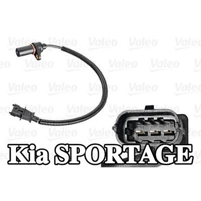 VALEO مستشعر العمود المرفقي — 2004 Kia Sportage