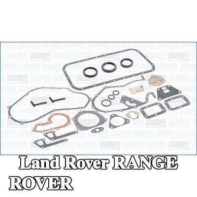 AJUSA مجموعة حشيات علبة المرافق — 1995 Land Rover Range Rover