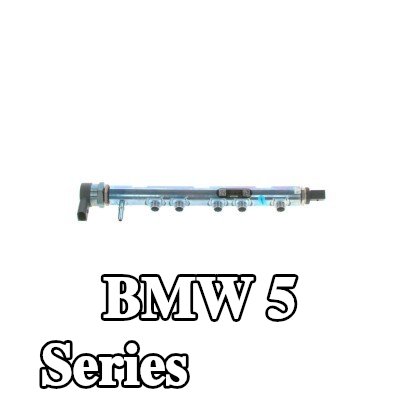 BOSCH قضيب الوقود — 2012 BMW 5 Series
